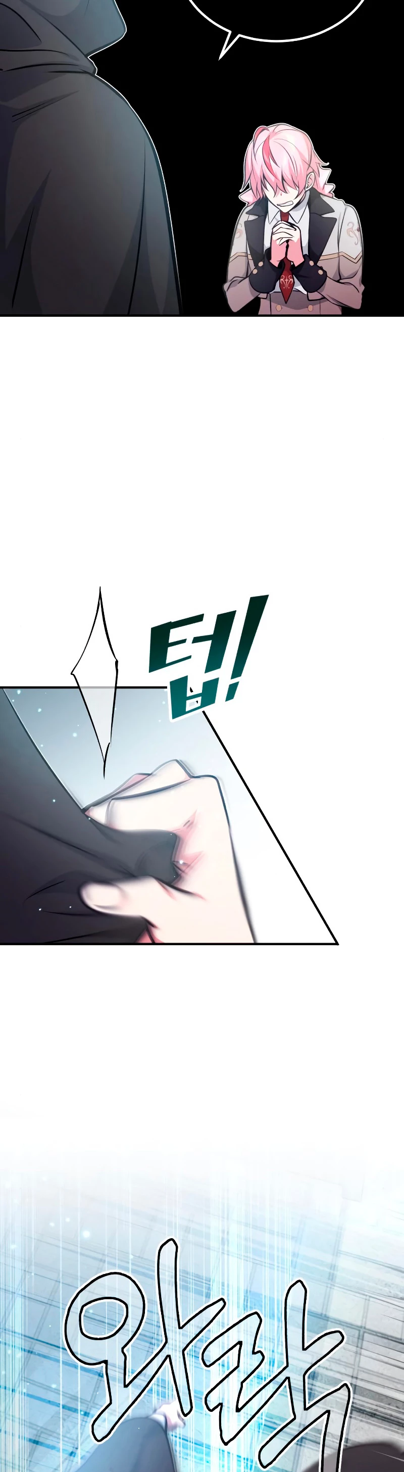 El mago oscuro reencarna Después De 66666 años > Capitulo 36 > Page 471