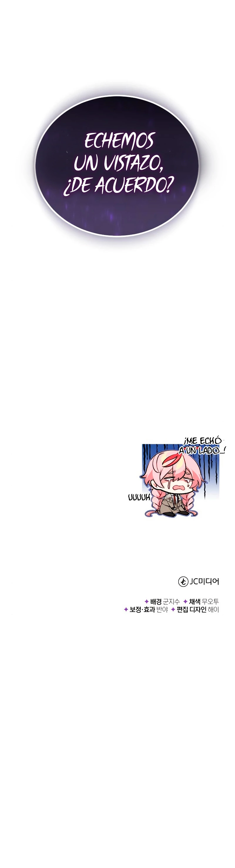 El mago oscuro reencarna Después De 66666 años > Capitulo 36 > Page 611