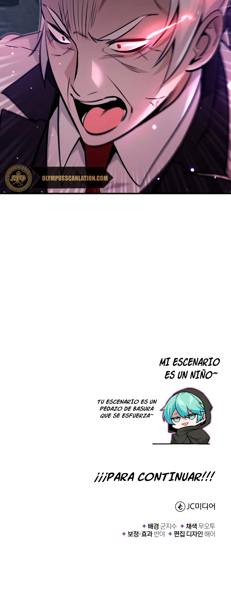 El mago oscuro reencarna Después De 66666 años > Capitulo 38 > Page 551