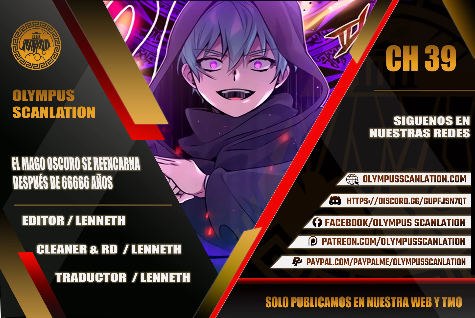 El mago oscuro reencarna Después De 66666 años > Capitulo 39 > Page 01
