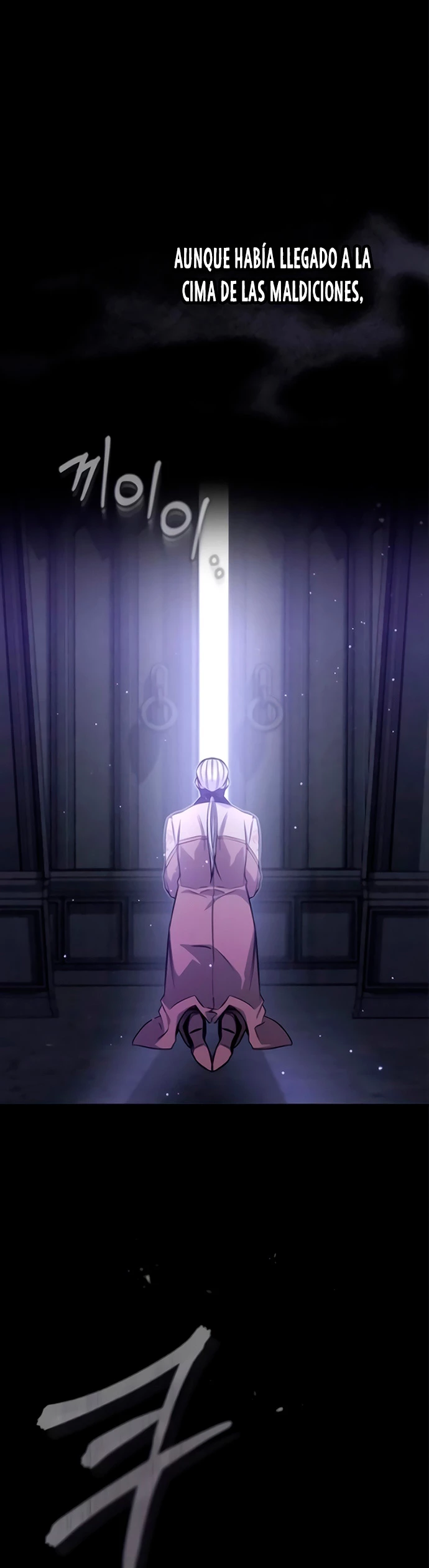 El mago oscuro reencarna Después De 66666 años > Capitulo 39 > Page 31