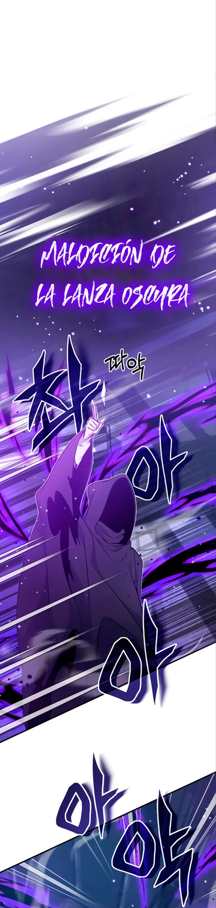 El mago oscuro reencarna Después De 66666 años > Capitulo 39 > Page 171