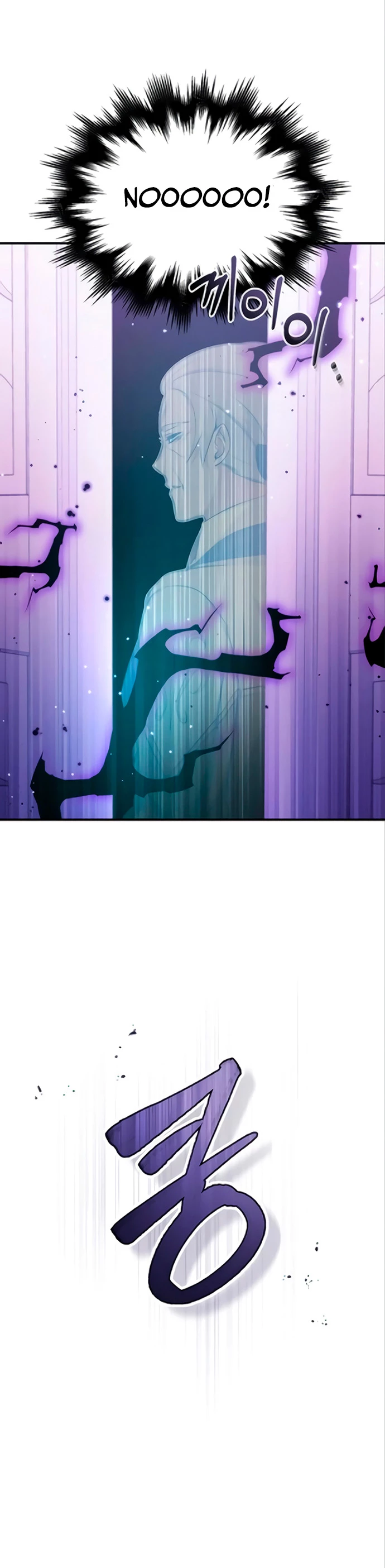 El mago oscuro reencarna Después De 66666 años > Capitulo 39 > Page 461