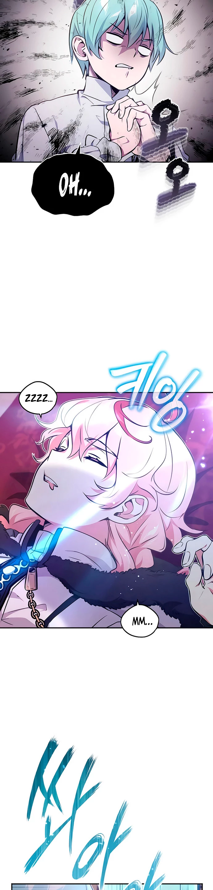 El mago oscuro reencarna Después De 66666 años > Capitulo 40 > Page 261