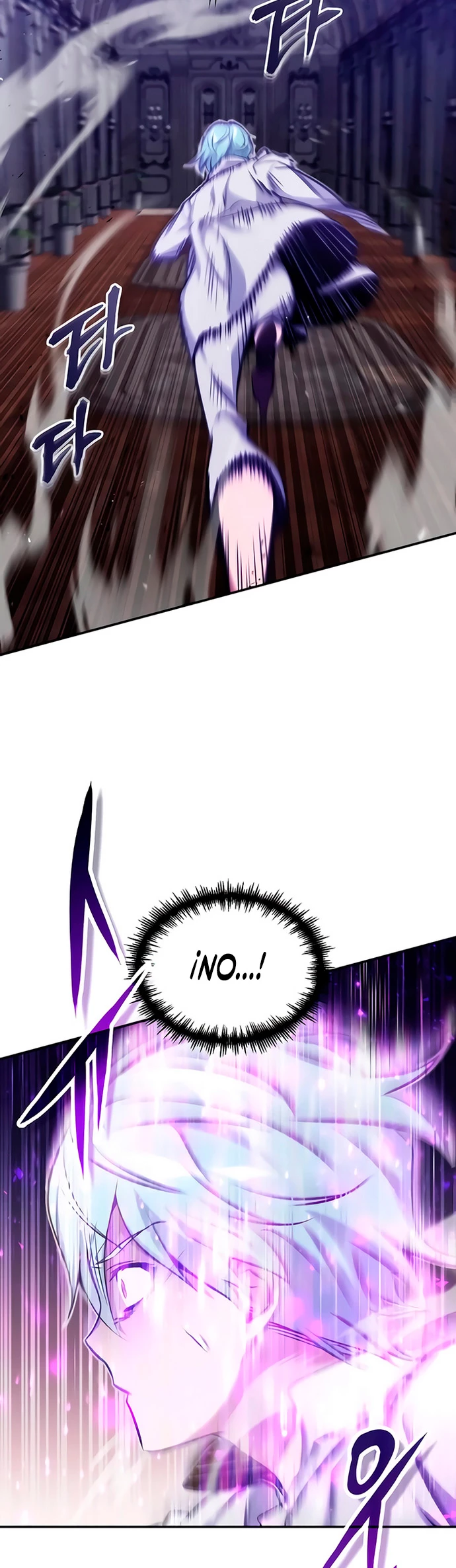 El mago oscuro reencarna Después De 66666 años > Capitulo 40 > Page 351