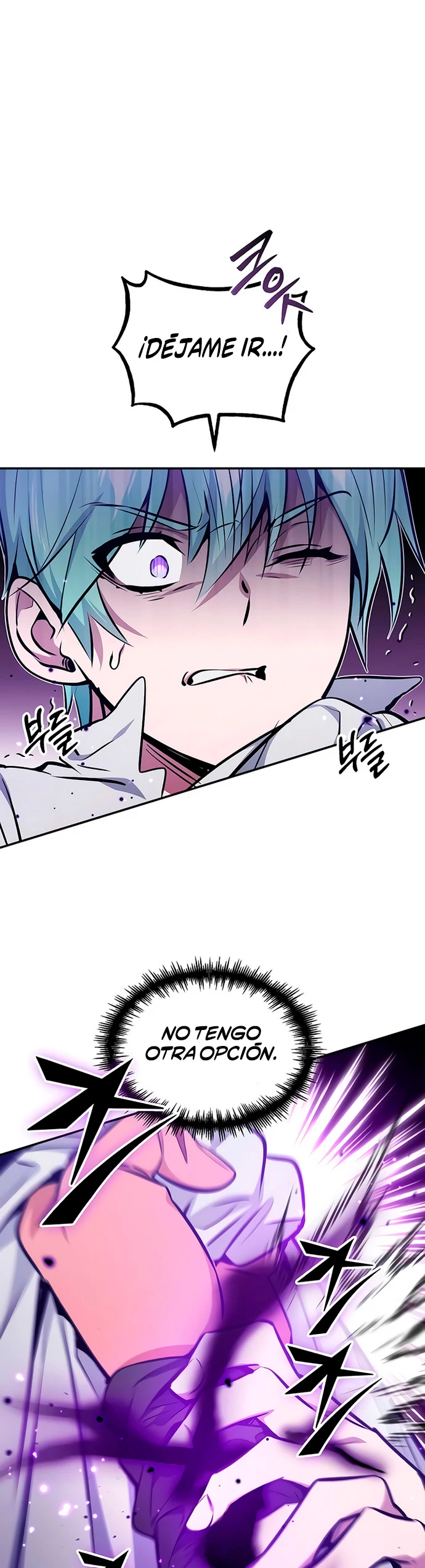 El mago oscuro reencarna Después De 66666 años > Capitulo 40 > Page 451