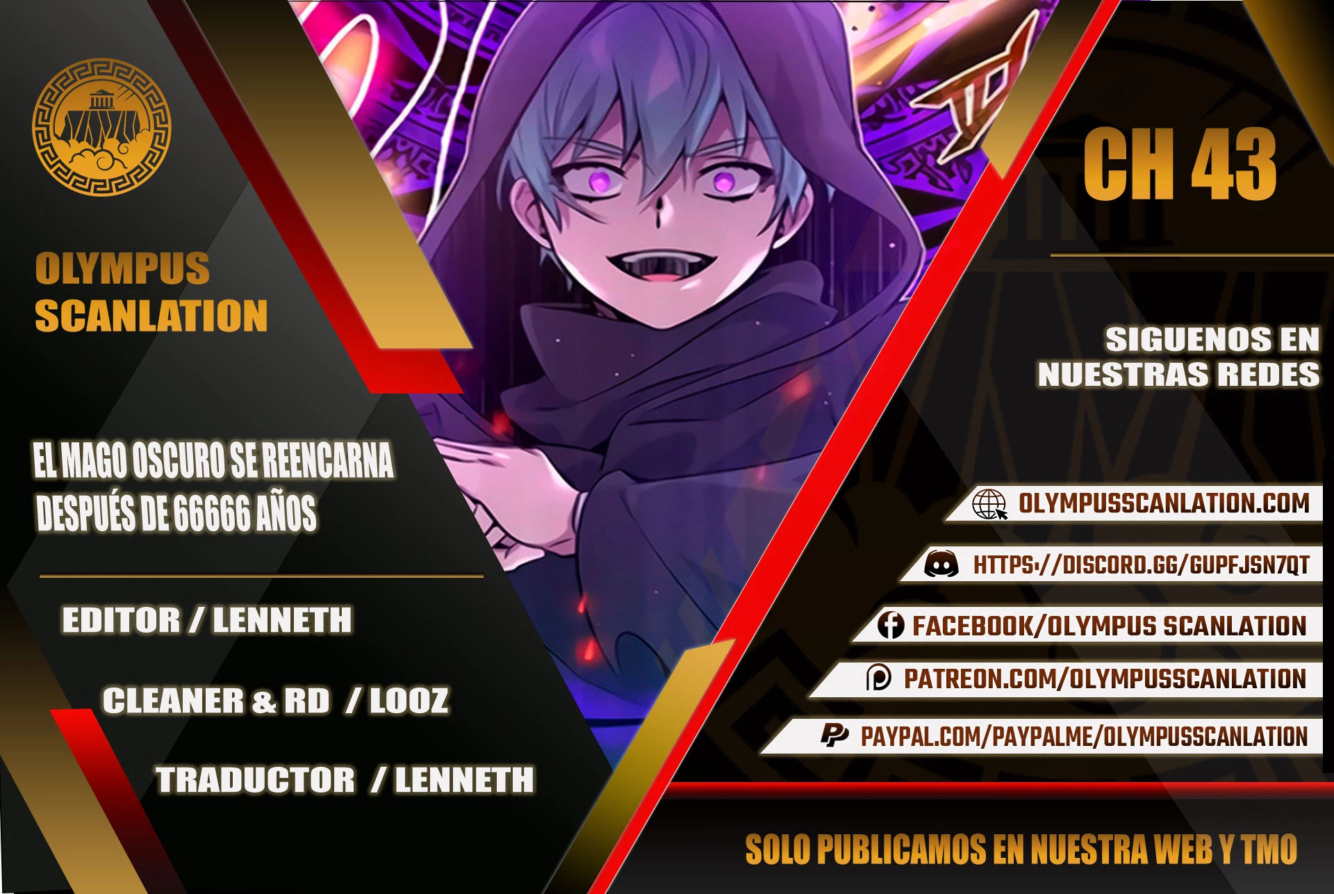 El mago oscuro reencarna Después De 66666 años > Capitulo 43 > Page 01