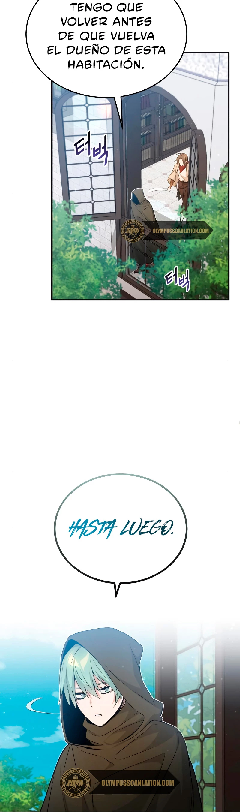 El mago oscuro reencarna Después De 66666 años > Capitulo 43 > Page 331