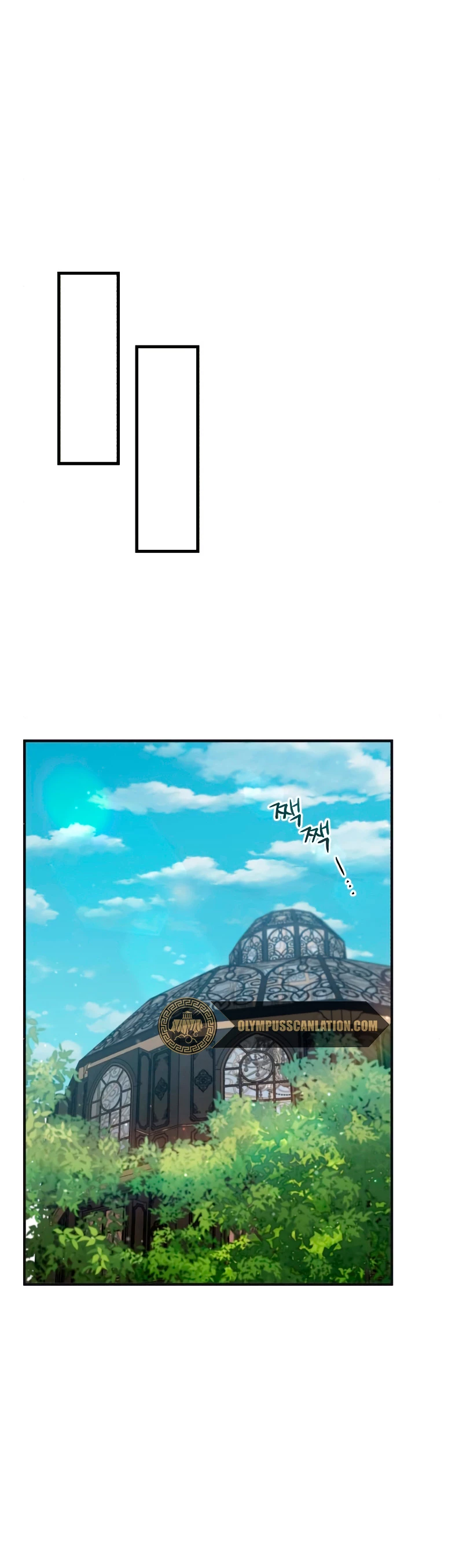 El mago oscuro reencarna Después De 66666 años > Capitulo 43 > Page 361