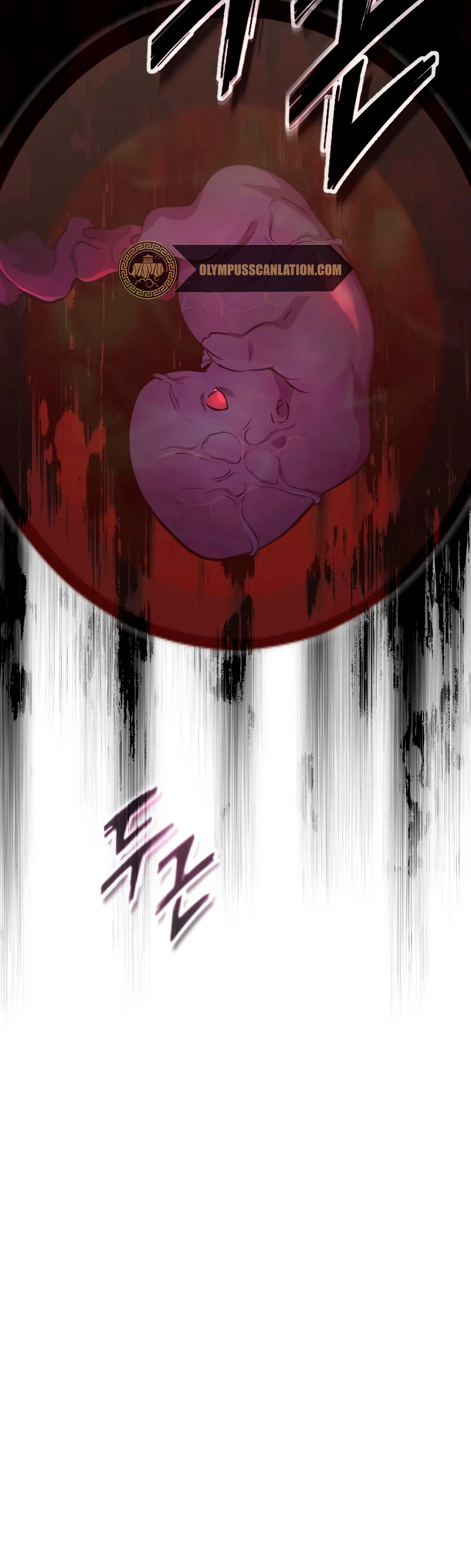 El mago oscuro reencarna Después De 66666 años > Capitulo 43 > Page 531