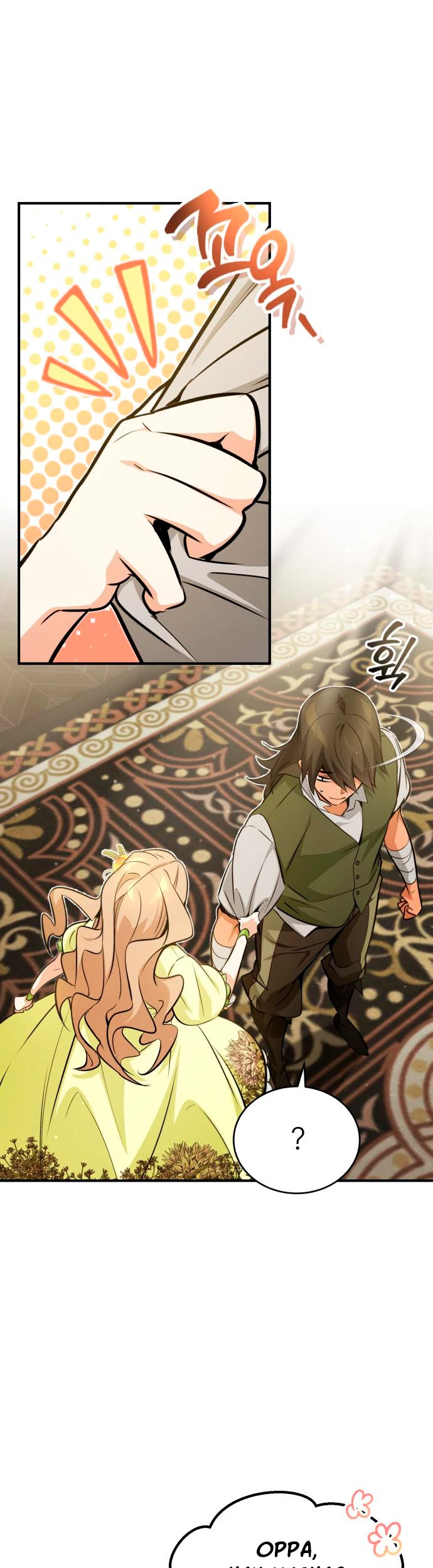 El mago oscuro reencarna Después De 66666 años > Capitulo 44 > Page 51