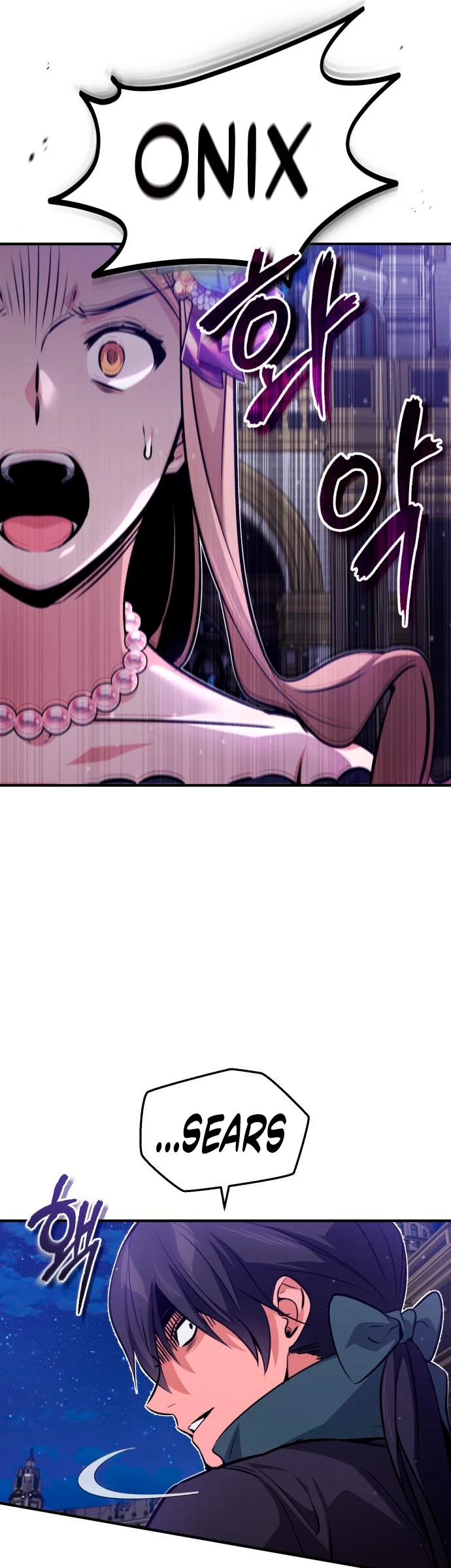 El mago oscuro reencarna Después De 66666 años > Capitulo 44 > Page 411