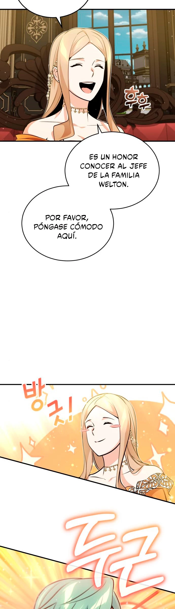 El mago oscuro reencarna Después De 66666 años > Capitulo 44 > Page 451