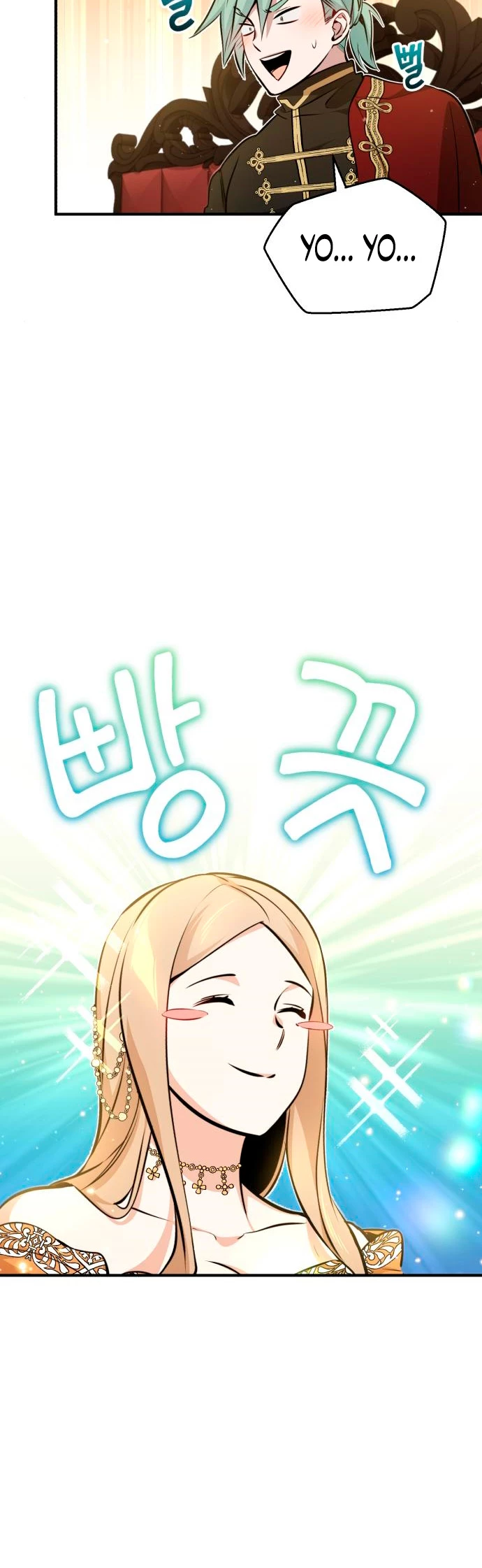 El mago oscuro reencarna Después De 66666 años > Capitulo 44 > Page 481