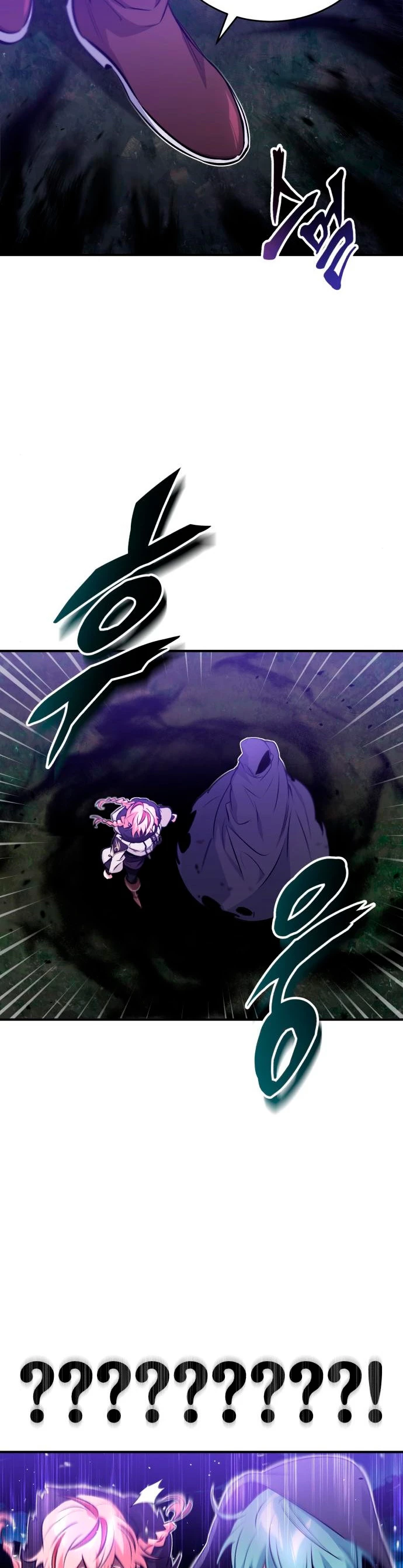 El mago oscuro reencarna Después De 66666 años > Capitulo 46 > Page 111