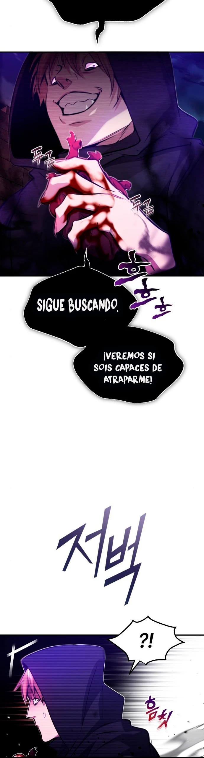 El mago oscuro reencarna Después De 66666 años > Capitulo 46 > Page 261