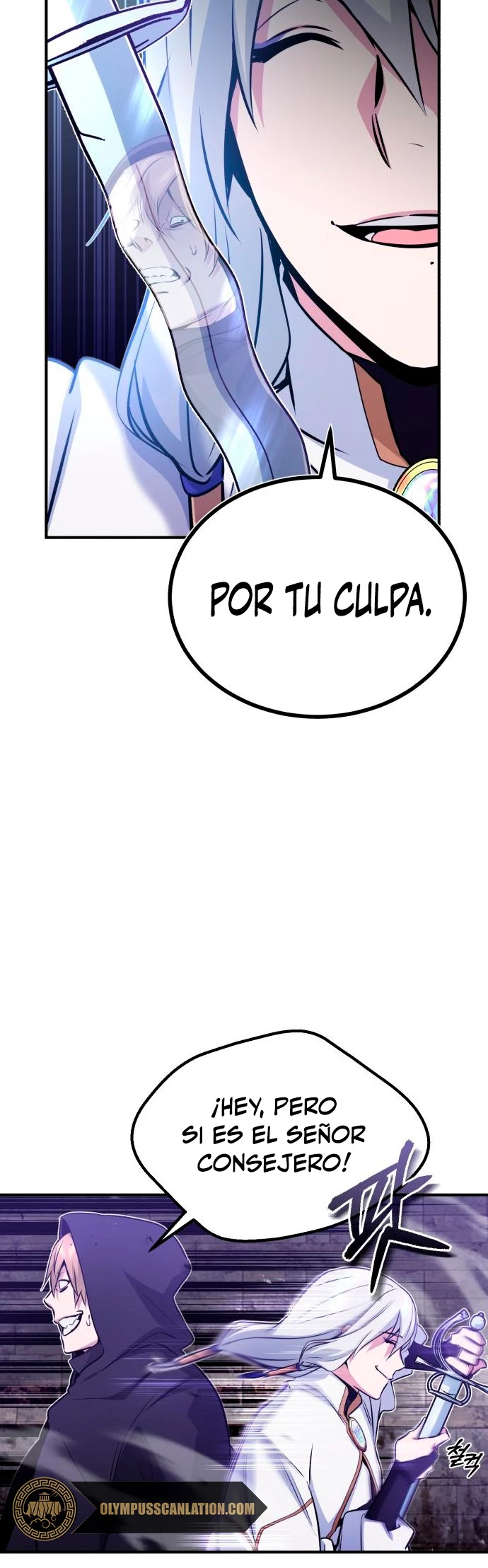 El mago oscuro reencarna Después De 66666 años > Capitulo 46 > Page 291