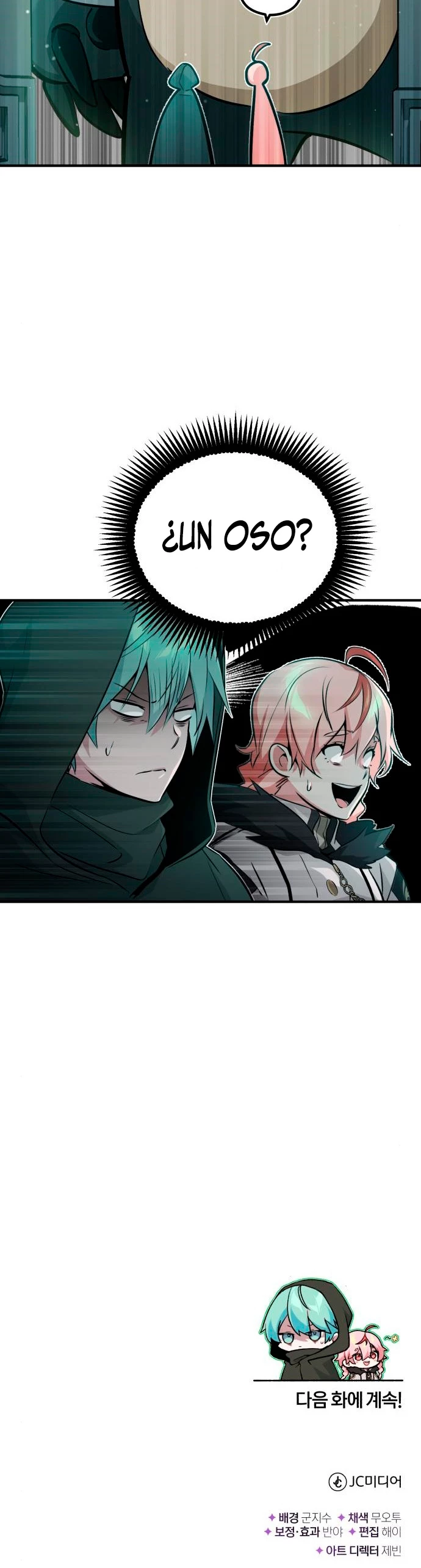 El mago oscuro reencarna Después De 66666 años > Capitulo 46 > Page 391