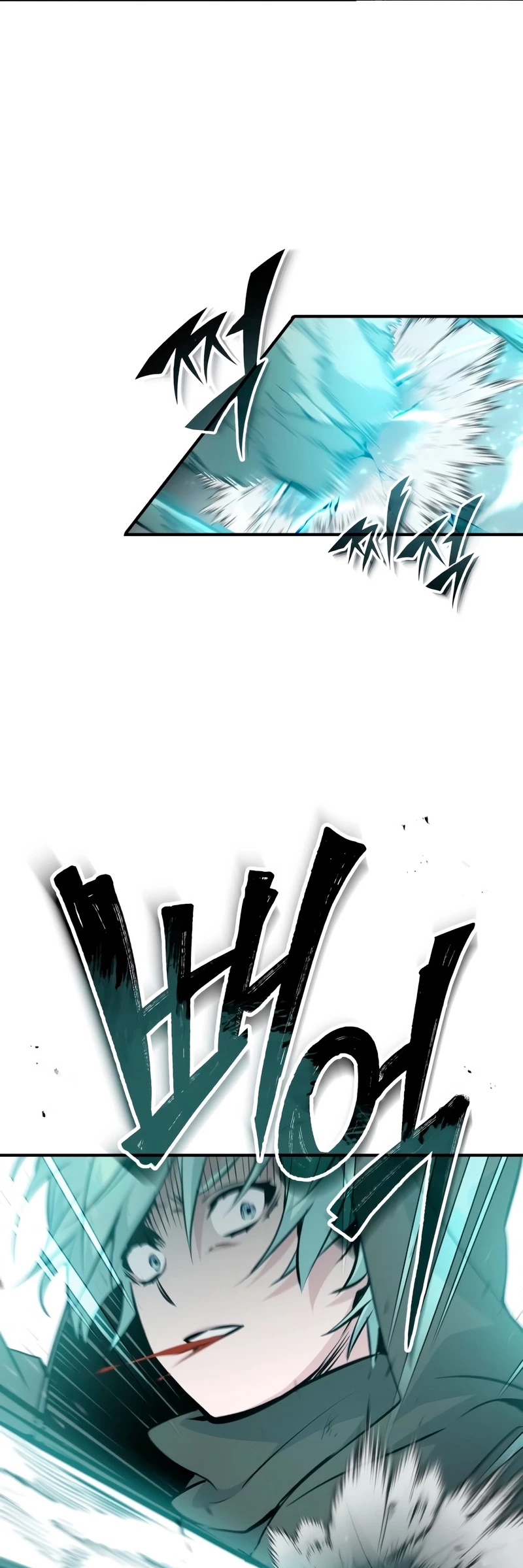 El mago oscuro reencarna Después De 66666 años > Capitulo 47 > Page 111