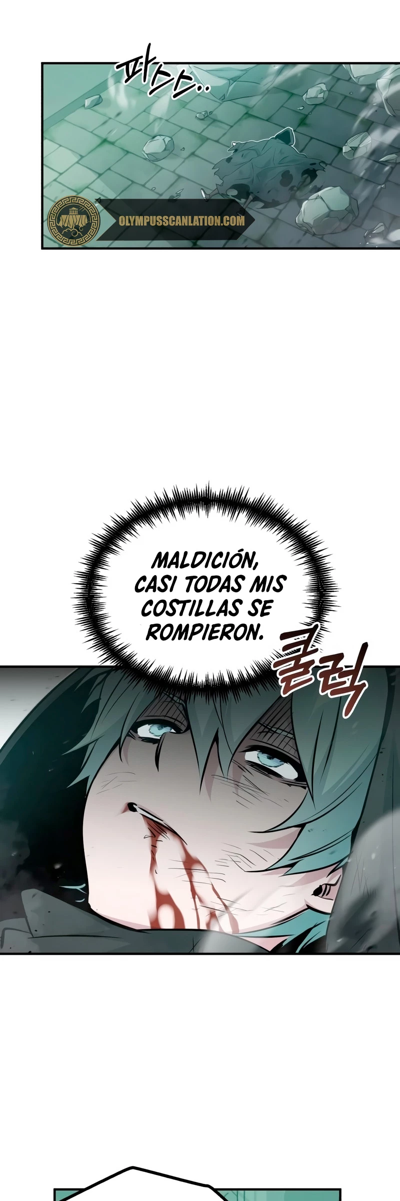 El mago oscuro reencarna Después De 66666 años > Capitulo 47 > Page 131