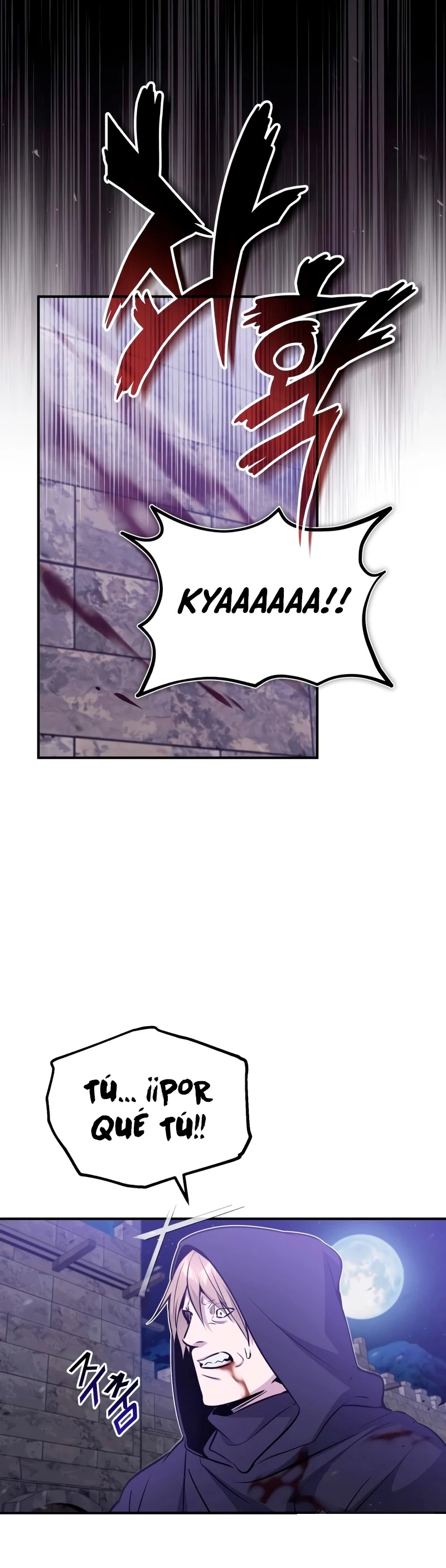 El mago oscuro reencarna Después De 66666 años > Capitulo 47 > Page 191