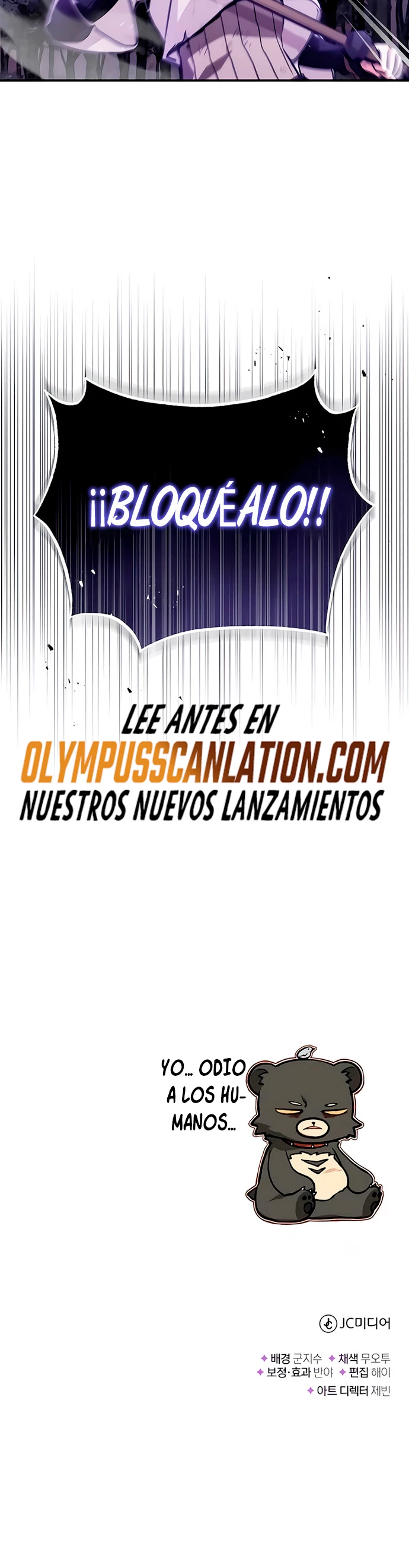 El mago oscuro reencarna Después De 66666 años > Capitulo 48 > Page 461