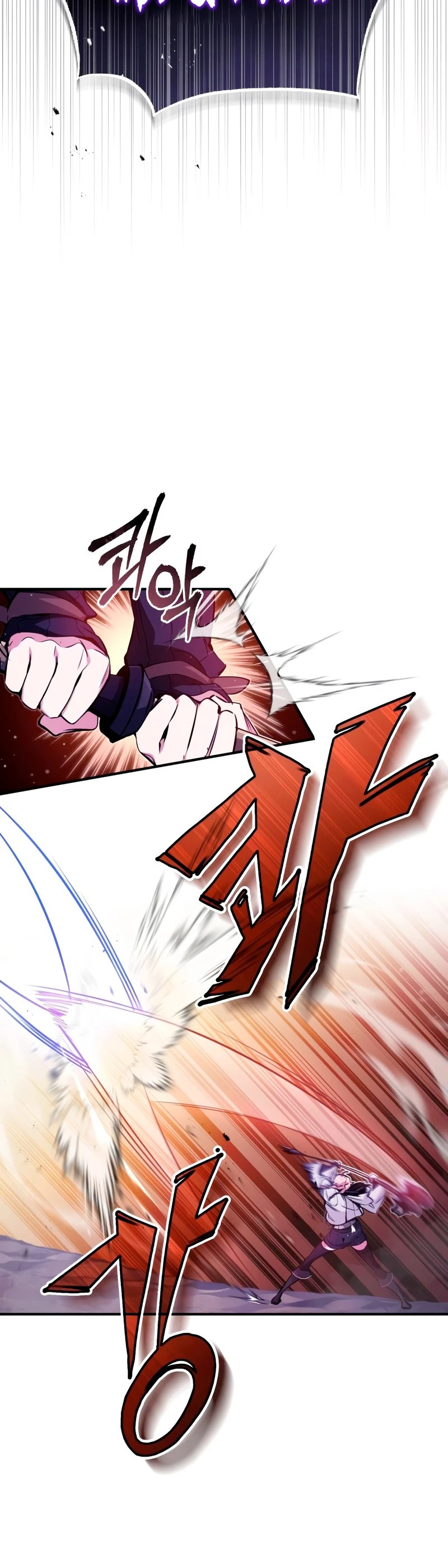 El mago oscuro reencarna Después De 66666 años > Capitulo 49 > Page 51