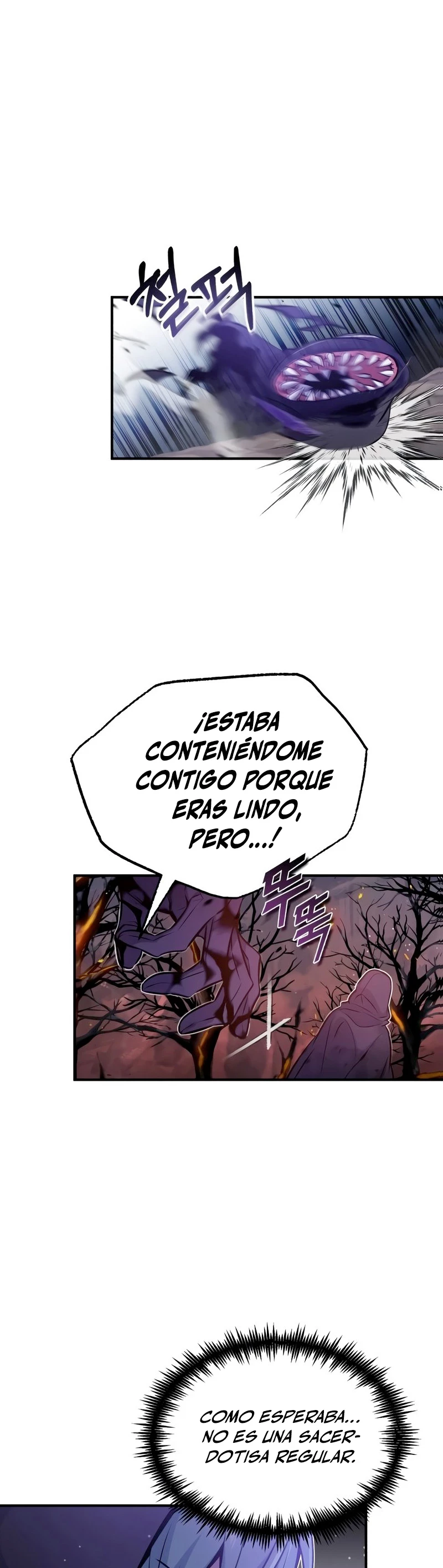 El mago oscuro reencarna Después De 66666 años > Capitulo 49 > Page 401
