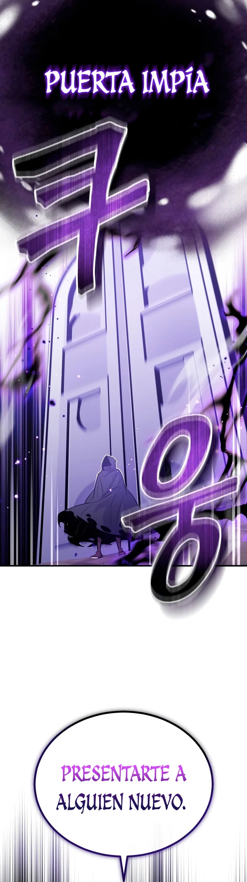 El mago oscuro reencarna Después De 66666 años > Capitulo 49 > Page 461