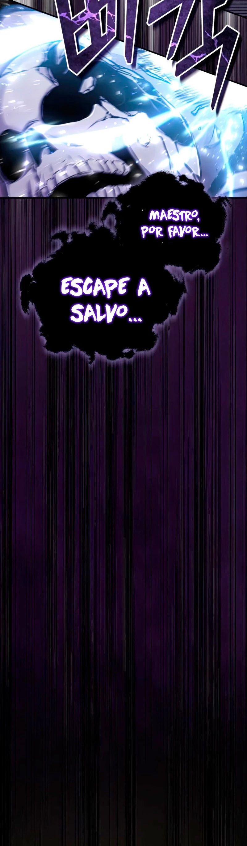 El mago oscuro reencarna Después De 66666 años > Capitulo 50 > Page 231