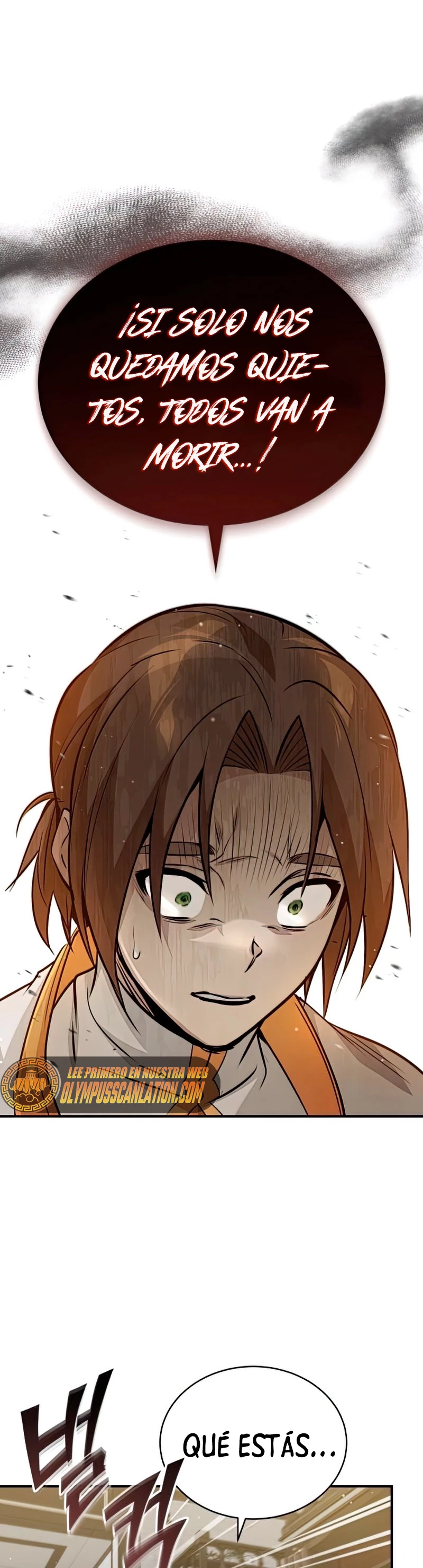 El mago oscuro reencarna Después De 66666 años > Capitulo 50 > Page 251