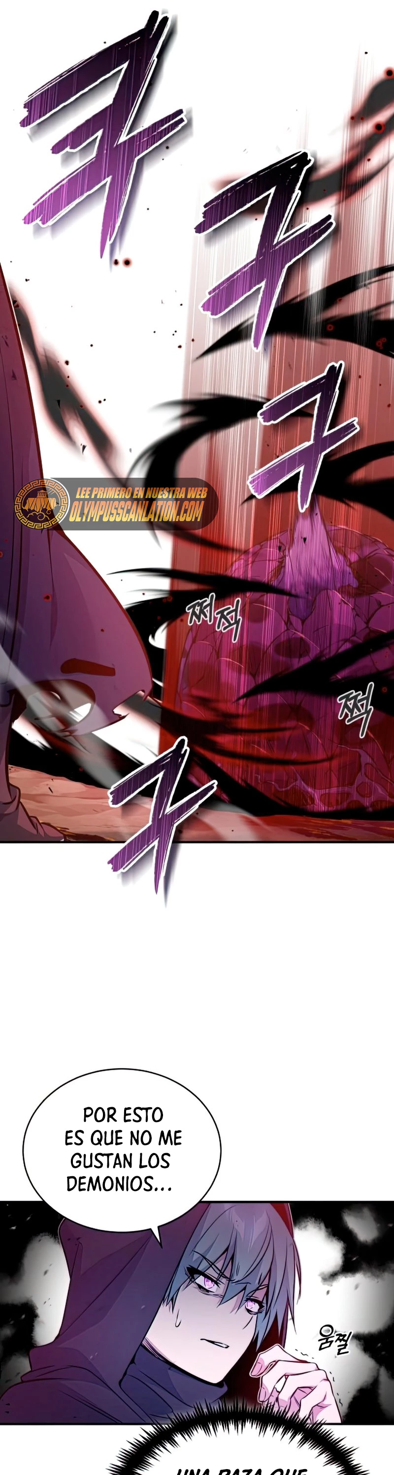 El mago oscuro reencarna Después De 66666 años > Capitulo 50 > Page 321