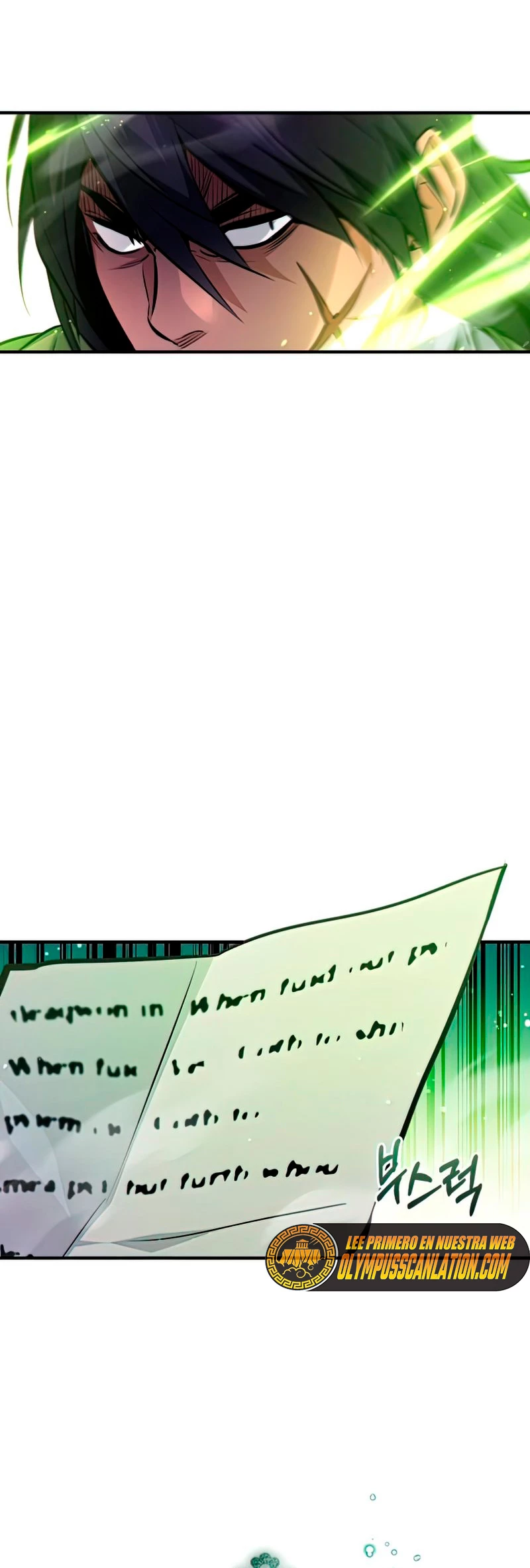 El mago oscuro reencarna Después De 66666 años > Capitulo 51 > Page 571