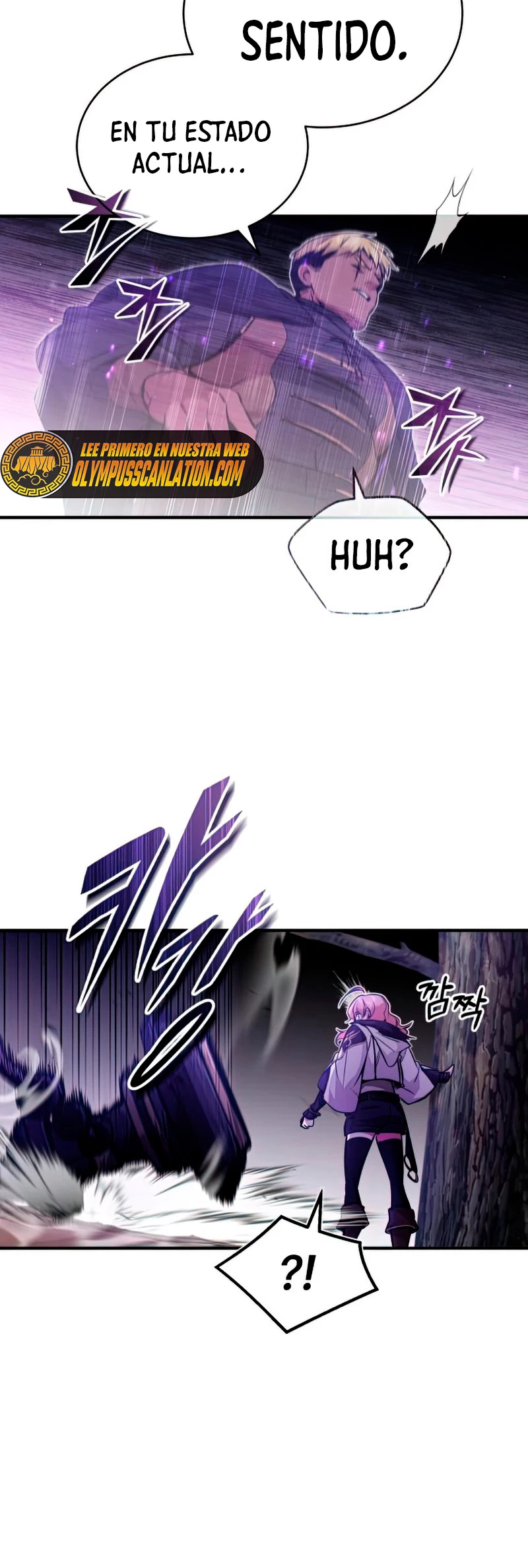 El mago oscuro reencarna Después De 66666 años > Capitulo 51 > Page 91