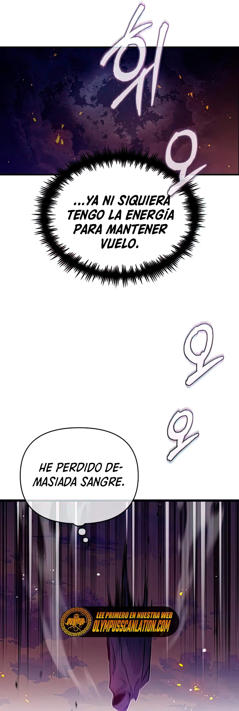 El mago oscuro reencarna Después De 66666 años > Capitulo 51 > Page 201