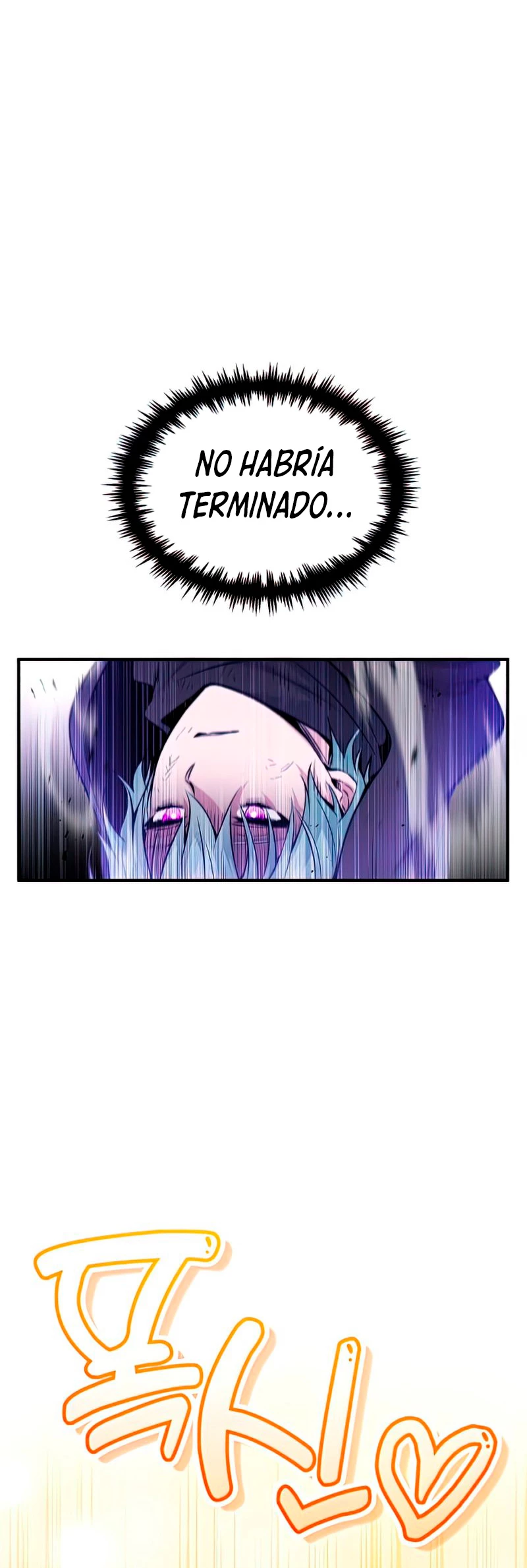 El mago oscuro reencarna Después De 66666 años > Capitulo 51 > Page 221