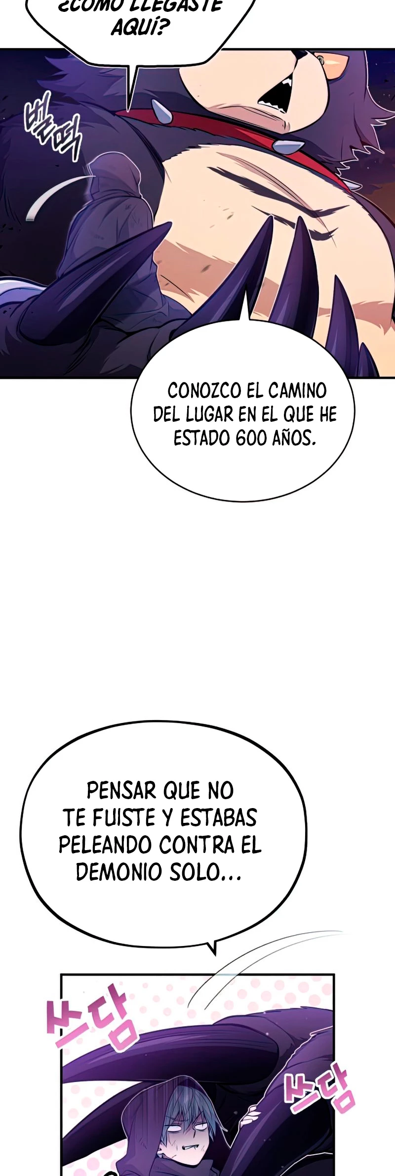 El mago oscuro reencarna Después De 66666 años > Capitulo 51 > Page 241