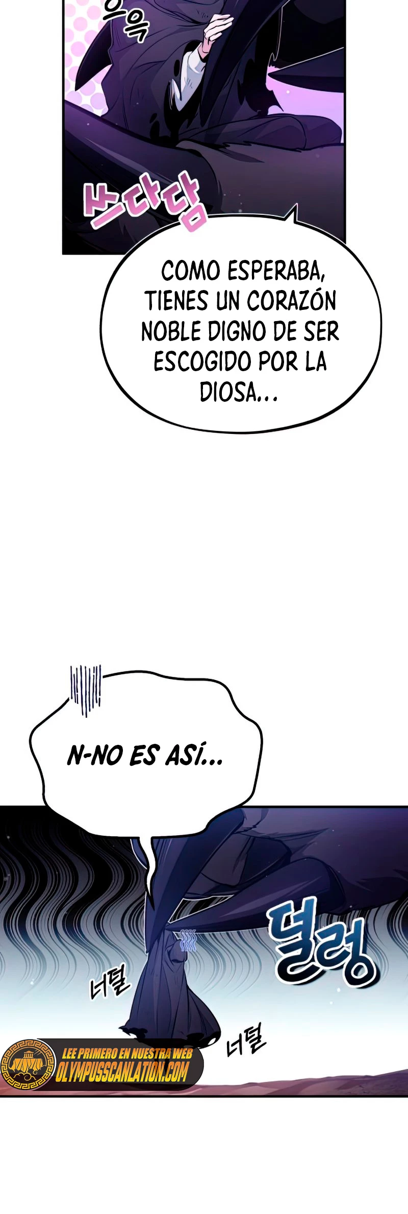 El mago oscuro reencarna Después De 66666 años > Capitulo 51 > Page 251