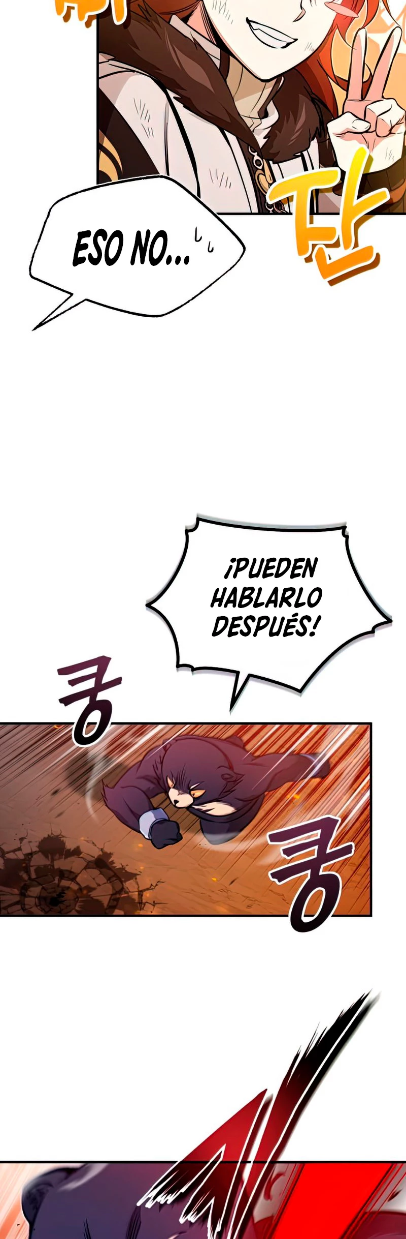 El mago oscuro reencarna Después De 66666 años > Capitulo 51 > Page 351