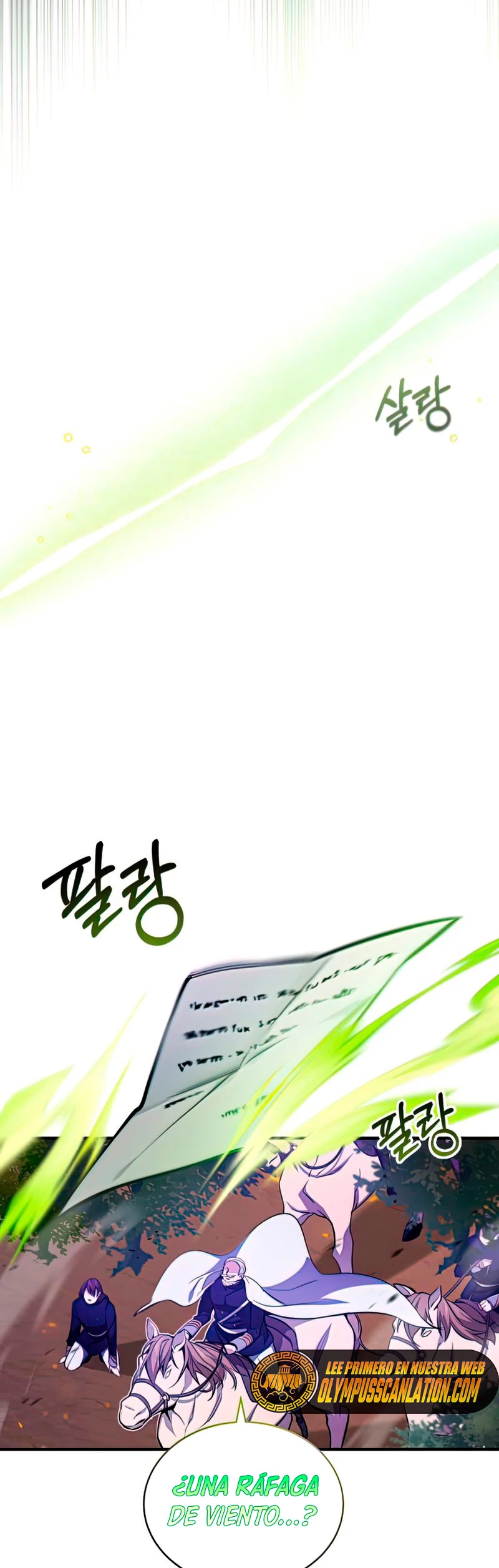 El mago oscuro reencarna Después De 66666 años > Capitulo 51 > Page 411