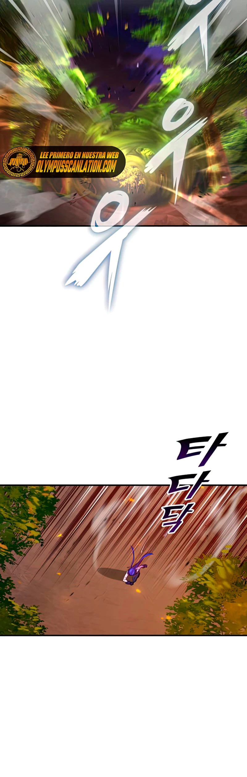 El mago oscuro reencarna Después De 66666 años > Capitulo 51 > Page 431