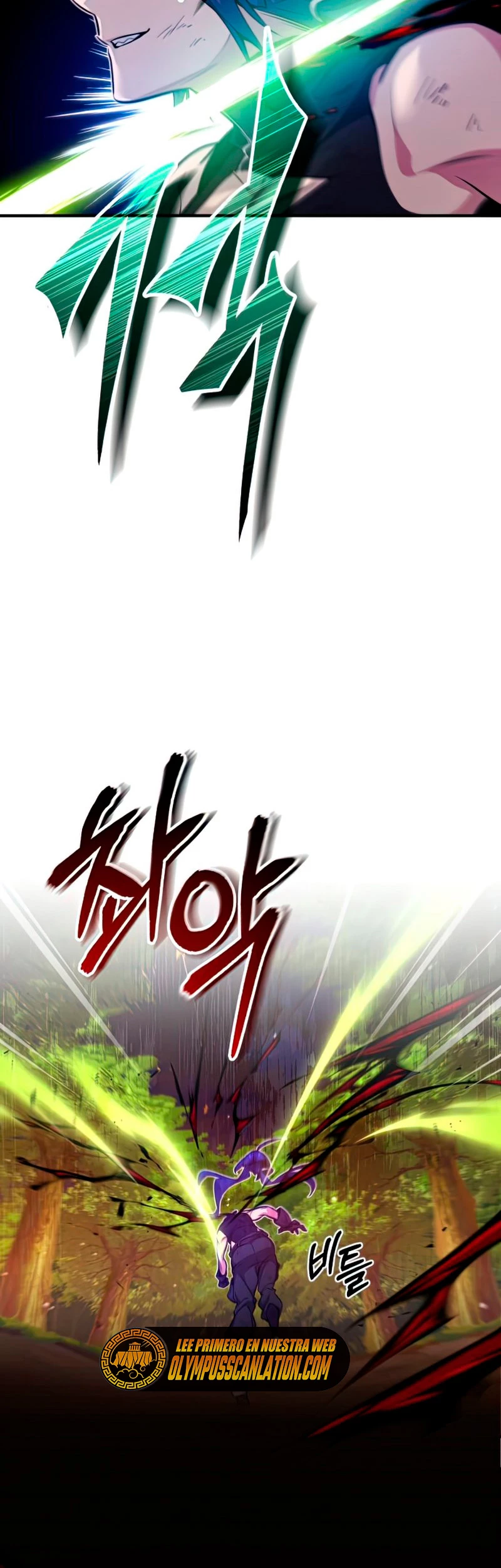El mago oscuro reencarna Después De 66666 años > Capitulo 51 > Page 461