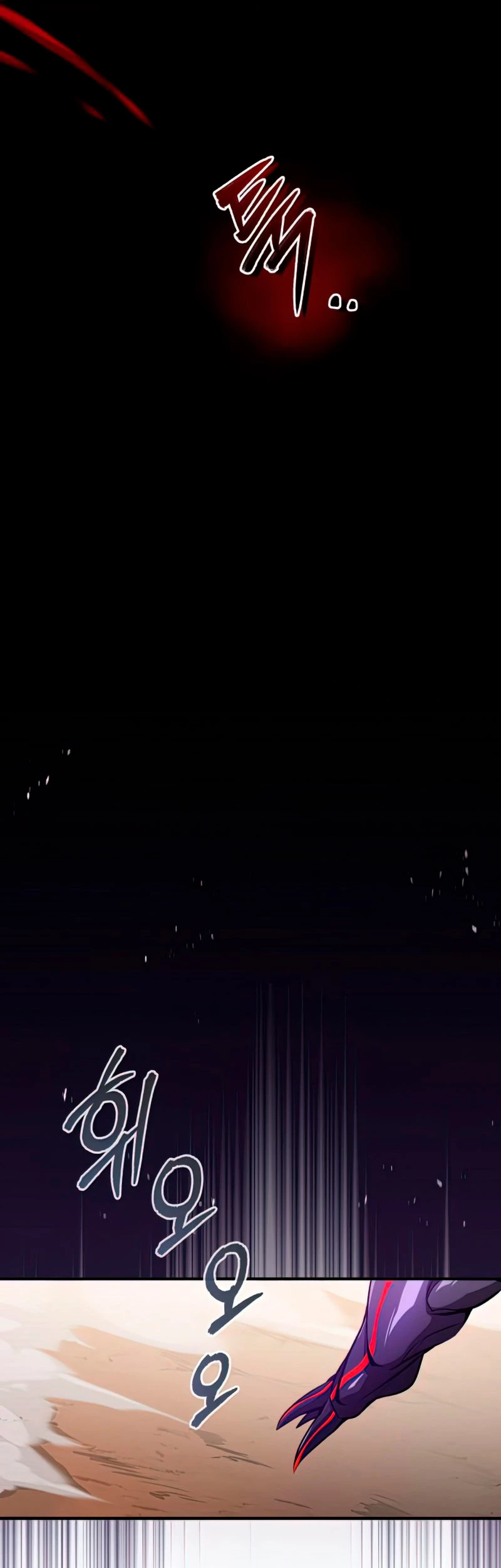 El mago oscuro reencarna Después De 66666 años > Capitulo 51 > Page 471