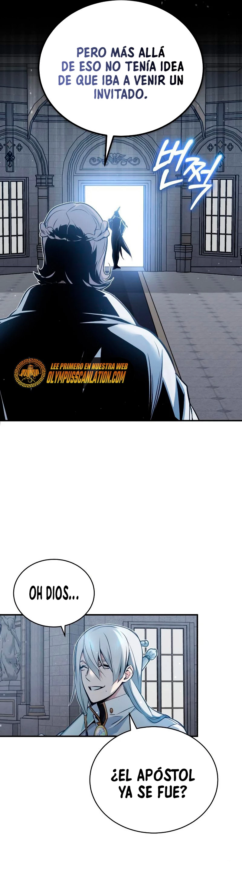 El mago oscuro reencarna Después De 66666 años > Capitulo 52 > Page 21