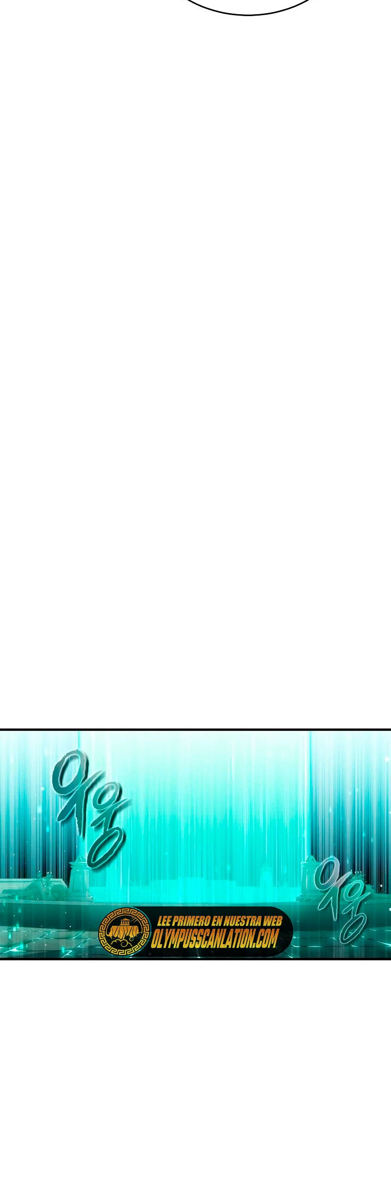 El mago oscuro reencarna Después De 66666 años > Capitulo 52 > Page 241