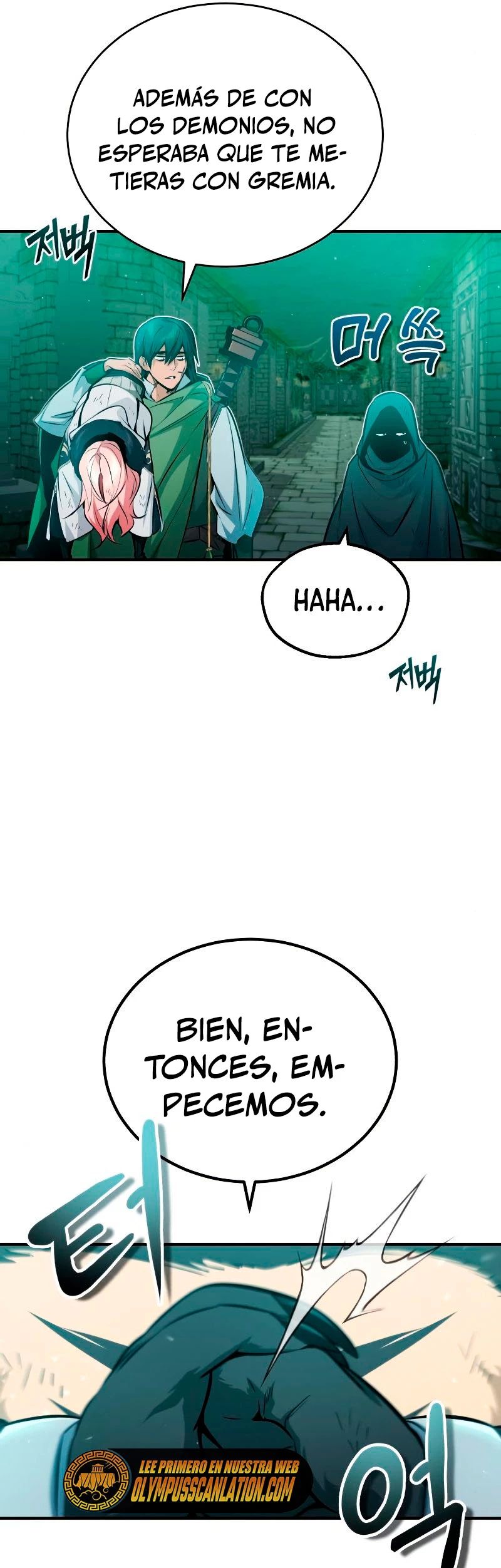 El mago oscuro reencarna Después De 66666 años > Capitulo 52 > Page 251