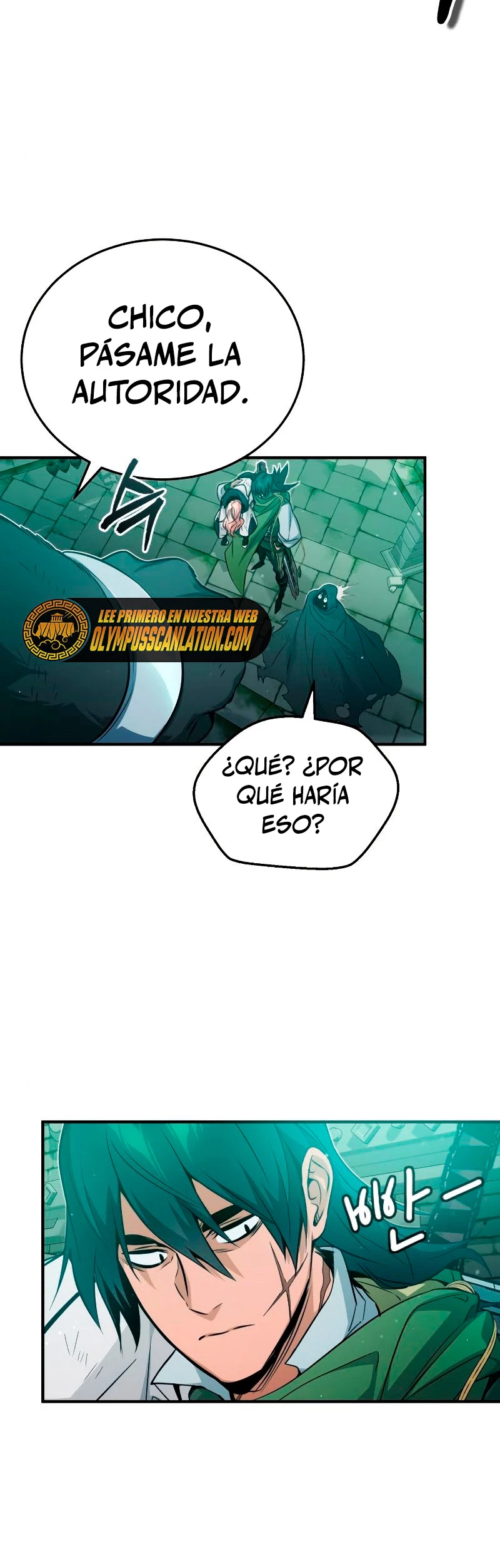 El mago oscuro reencarna Después De 66666 años > Capitulo 52 > Page 261