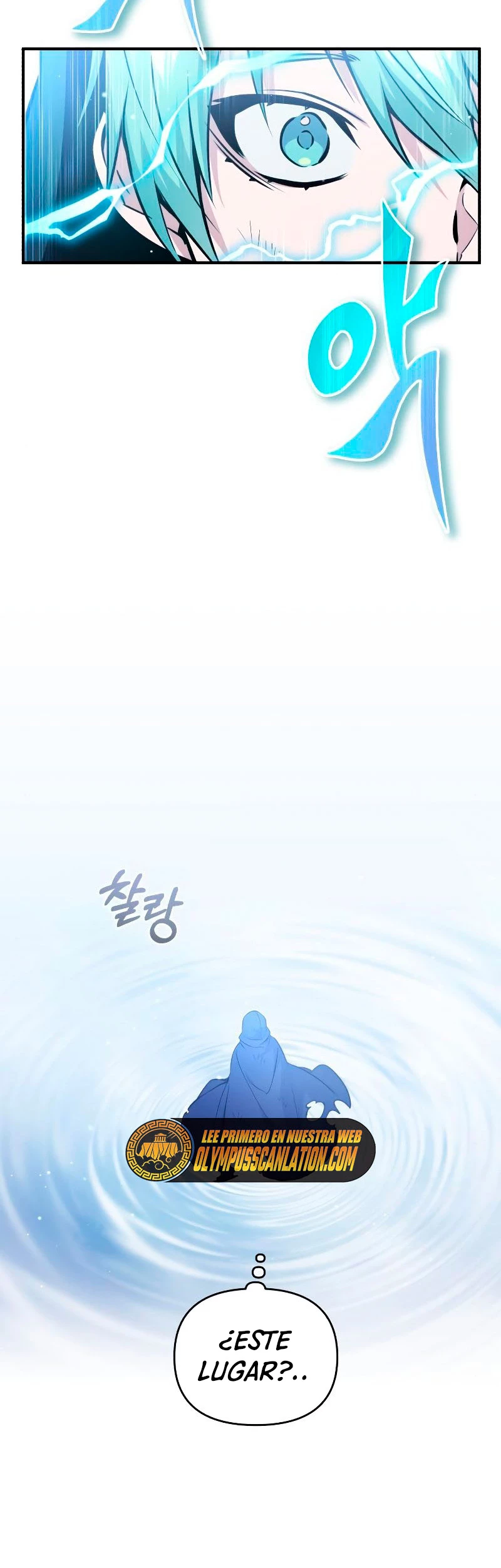 El mago oscuro reencarna Después De 66666 años > Capitulo 52 > Page 291