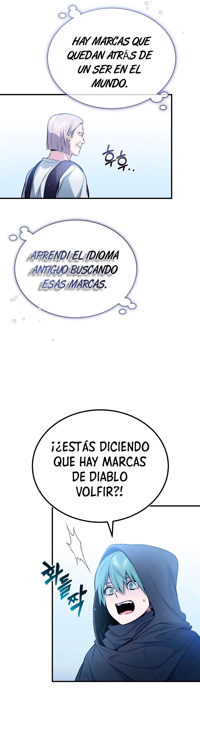 El mago oscuro reencarna Después De 66666 años > Capitulo 52 > Page 391