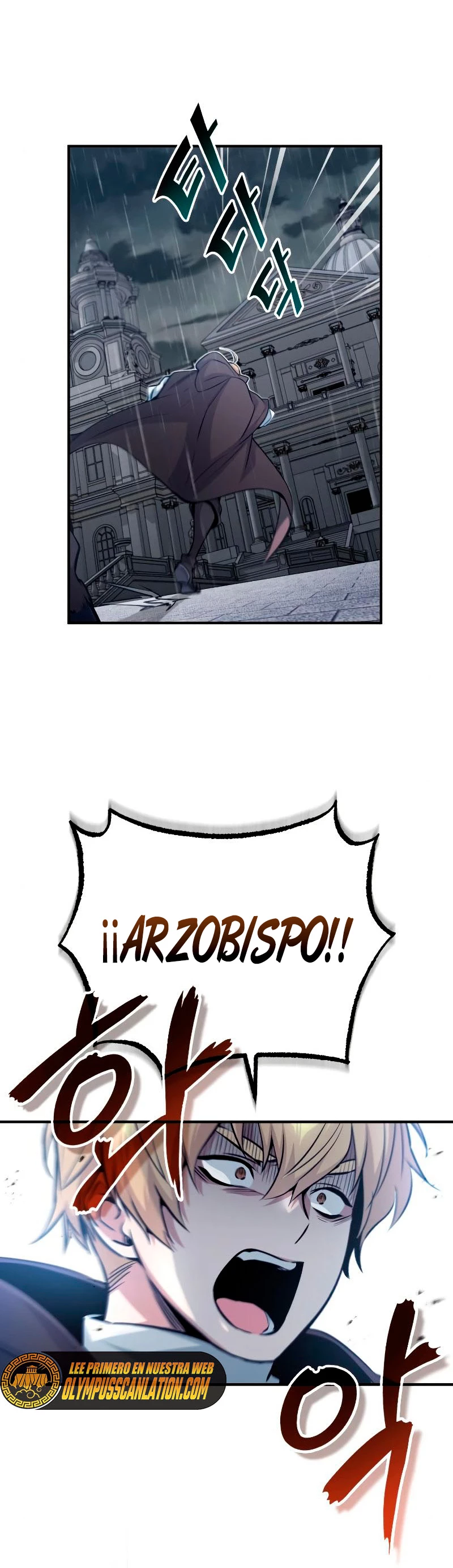 El mago oscuro reencarna Después De 66666 años > Capitulo 52 > Page 471